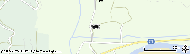 新潟県関川村（岩船郡）蛇喰周辺の地図