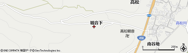 山形県上山市高松（観音下）周辺の地図