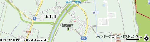 山形県長井市五十川2094周辺の地図