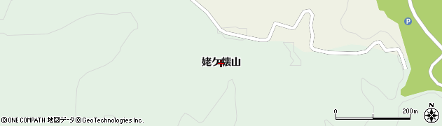宮城県村田町（柴田郡）小泉（姥ケ懐山）周辺の地図