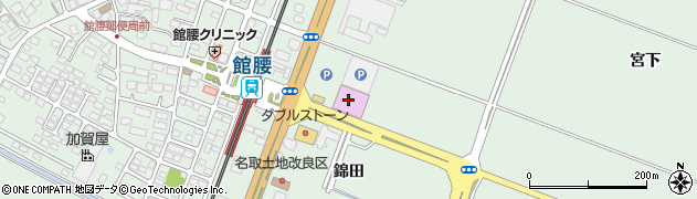 パチンコまるたま　名取店周辺の地図