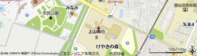 上山市役所　南児童センター分室周辺の地図
