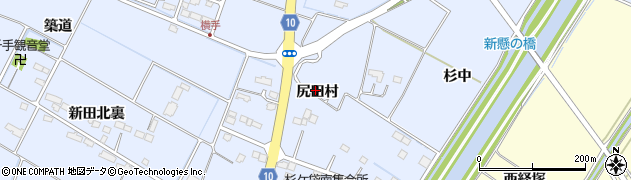 宮城県名取市杉ケ袋尻田村周辺の地図