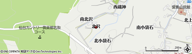 宮城県名取市愛島笠島（北沢）周辺の地図
