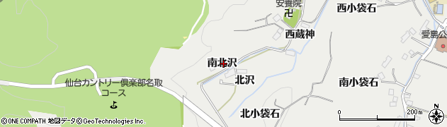 宮城県名取市愛島笠島（南北沢）周辺の地図