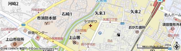 ヤマザワ上山店周辺の地図