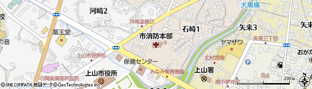 上山市消防本部上山市消防署休日当番病院案内周辺の地図