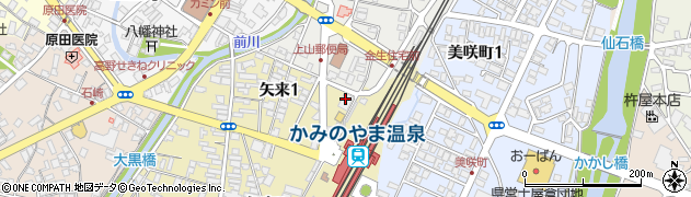きらやか銀行上山中央支店周辺の地図