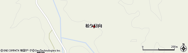 宮城県柴田郡村田町菅生松ケ日向周辺の地図