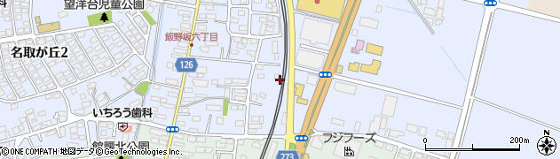 宮城県名取市飯野坂（南前）周辺の地図