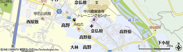 上山市役所　中川地区公民館・中川出張所周辺の地図