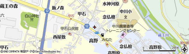 村山中川郵便局周辺の地図