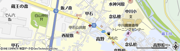 山形県上山市高野念仏檀25-1周辺の地図