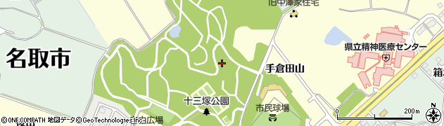 宮城県名取市手倉田（山）周辺の地図