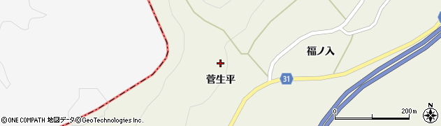 宮城県村田町（柴田郡）菅生（平）周辺の地図