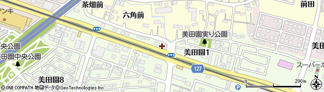 石川信一司法書士事務所周辺の地図