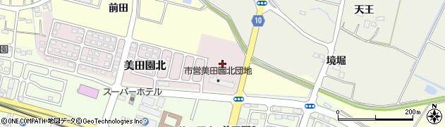 宮城県名取市美田園北17周辺の地図