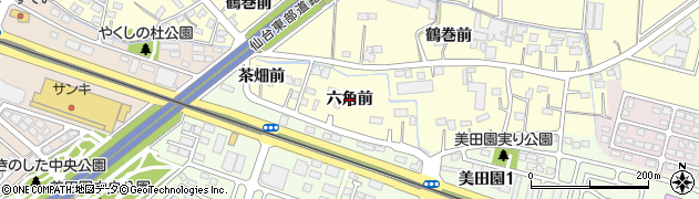 宮城県名取市下増田（六角前）周辺の地図