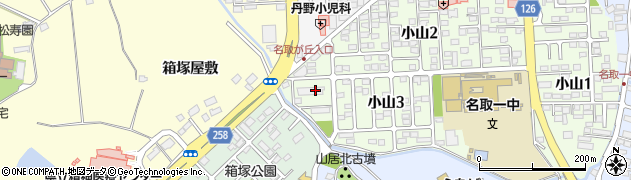 県営名取手倉田第二住宅周辺の地図