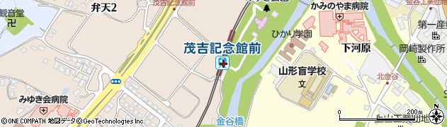 茂吉記念館前駅周辺の地図