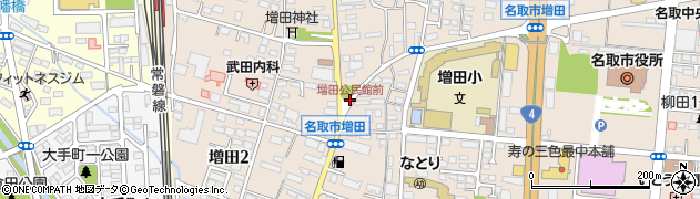 増田公民館前周辺の地図