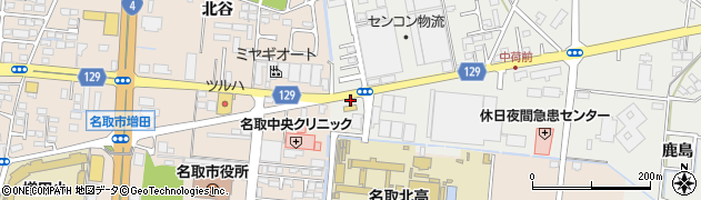 名取市役所前周辺の地図