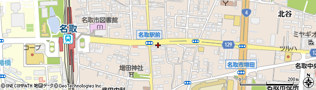 ディードットステーション　名取駅前教室周辺の地図