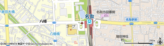 名取駅西口周辺の地図