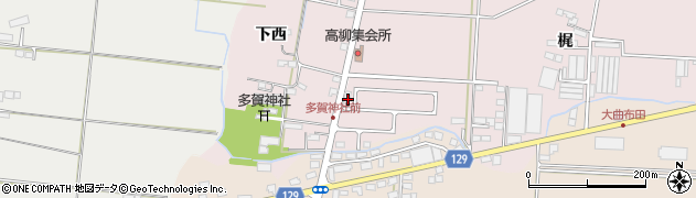 宮城県名取市高柳圭田290周辺の地図