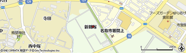 宮城県名取市閖上（新鶴塚）周辺の地図