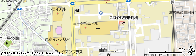 ヨークベニマル名取西店周辺の地図