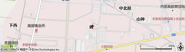 宮城県名取市高柳梶周辺の地図