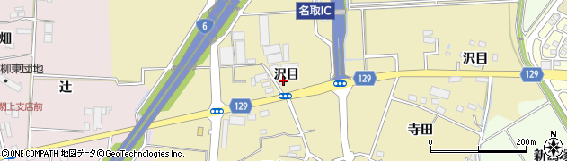 宮城県名取市小塚原沢目4周辺の地図