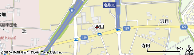 宮城県名取市小塚原沢目5周辺の地図