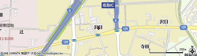 宮城県名取市小塚原沢目周辺の地図
