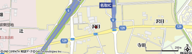 宮城県名取市小塚原（沢目）周辺の地図