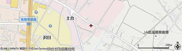 宮城県名取市上余田土合144周辺の地図