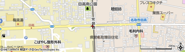 宮城県名取市田高（下原）周辺の地図