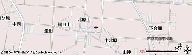 宮城県名取市高柳北原上58周辺の地図