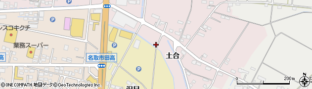 宮城県名取市上余田土合61周辺の地図