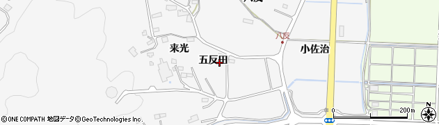 宮城県名取市高舘川上五反田周辺の地図
