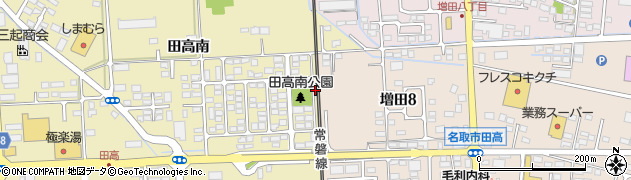 宮城県名取市田高沼周辺の地図