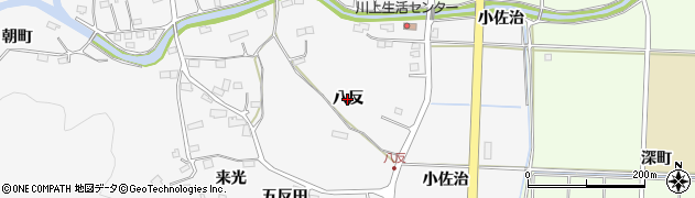 宮城県名取市高舘川上（八反）周辺の地図