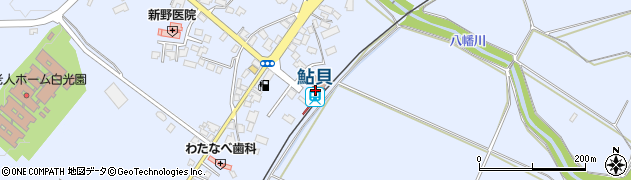 鮎貝駅周辺の地図