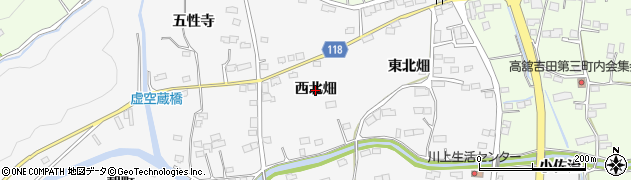 宮城県名取市高舘川上（西北畑）周辺の地図