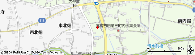 宮城県名取市高舘吉田（真坂）周辺の地図