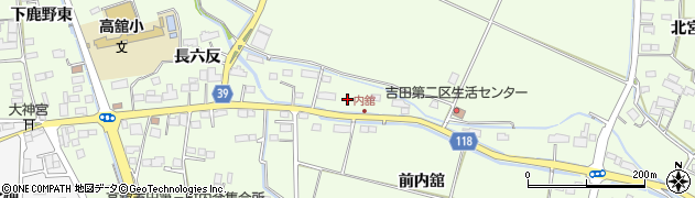 宮城県名取市高舘吉田（西内舘）周辺の地図