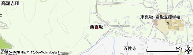 宮城県名取市高舘吉田西真坂周辺の地図