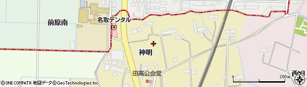 宮城県名取市田高（神明）周辺の地図