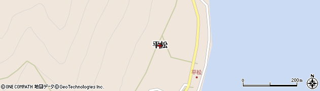 新潟県佐渡市平松周辺の地図